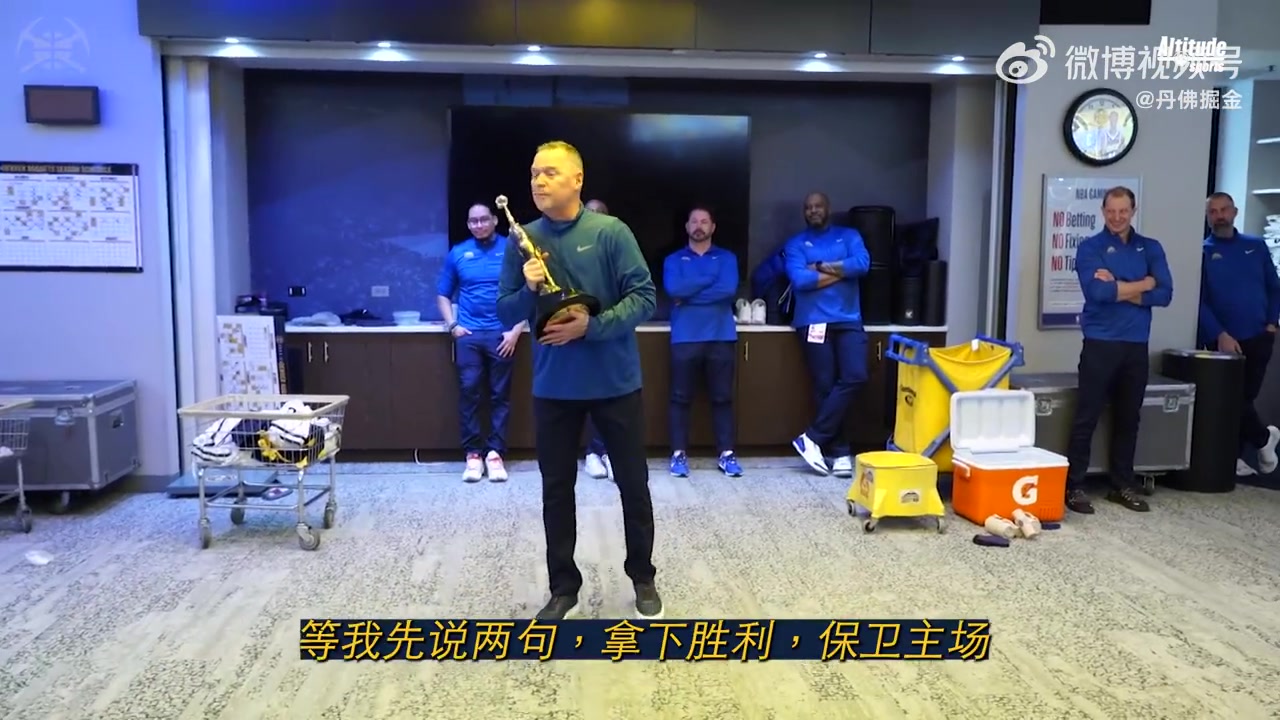 第一座喬丹杯獲獎?wù)撸〖s基奇這表現(xiàn)實至名歸！（喬丹 約克）